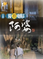 一级少妇毛片